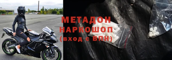 трава Аркадак