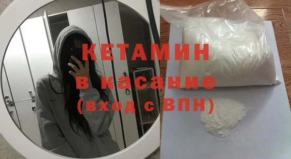 шишки Армянск