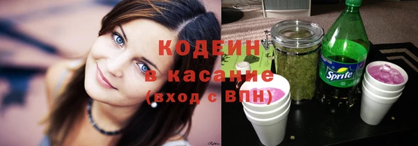 дистиллят марихуана Арсеньев