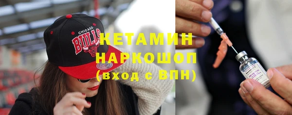 шишки Армянск