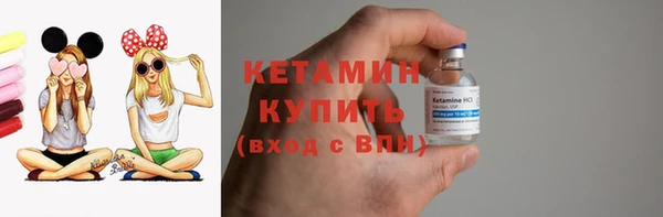 трава Аркадак
