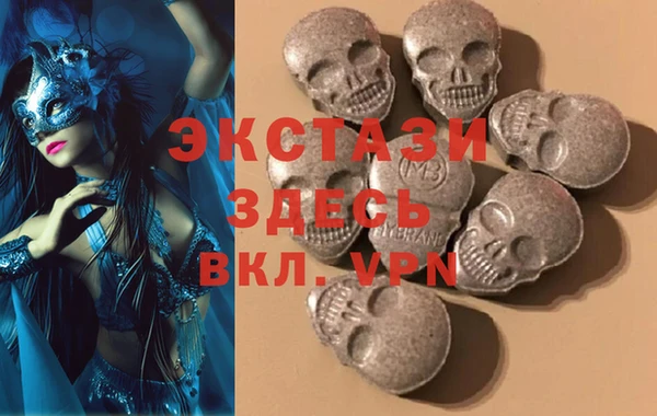 трава Аркадак