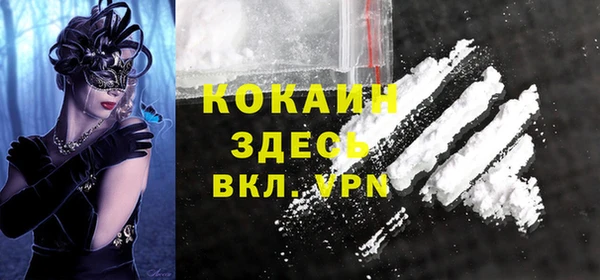 трава Аркадак