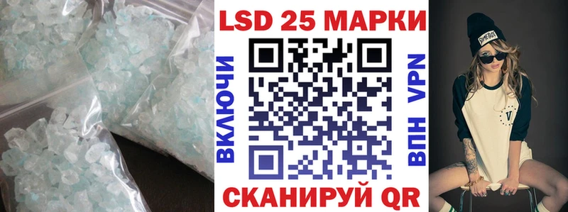 KRAKEN ССЫЛКА  Баймак  LSD-25 экстази кислота 