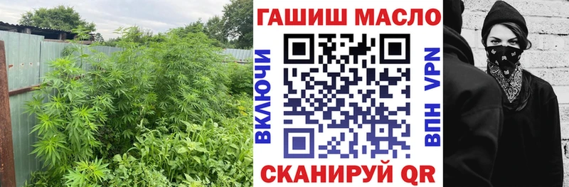 Дистиллят ТГК вейп  Баймак 