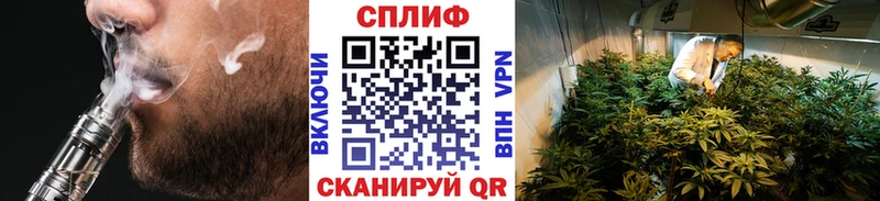 Бошки Шишки AK-47  купить  сайты  Баймак 